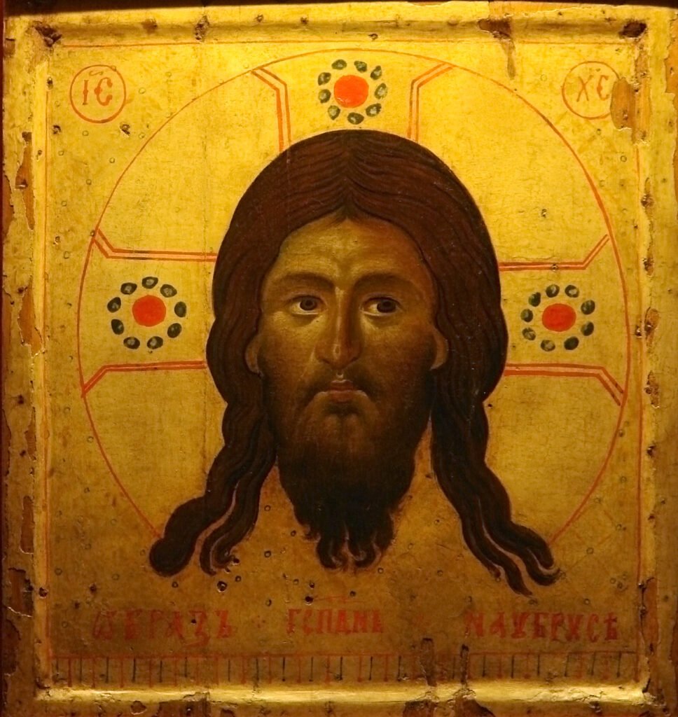 Une authentique Image de Jésus?