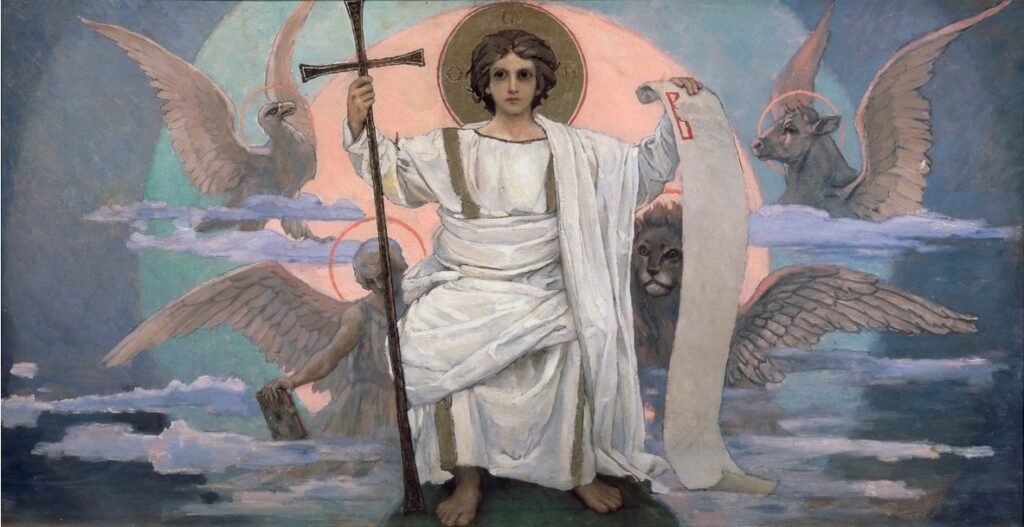 Le Fils et Verbe de Dieu entouré par le Tétramorphe - Victor Mikhailovich Vasnetsov